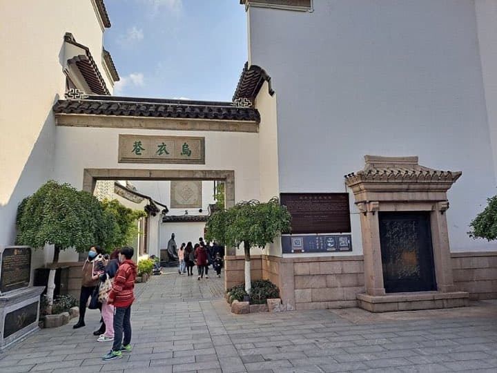 南京六朝怀古路线